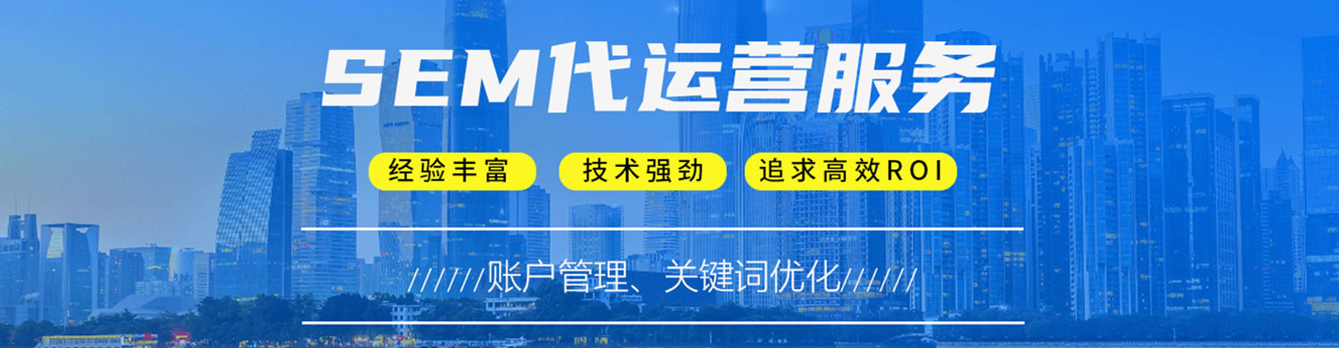察哈尔右翼前旗百度推广平台